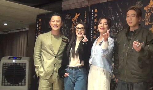 林峰杨怡花絮,幕后浪漫瞬间大揭秘