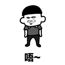 歌词表情包动态