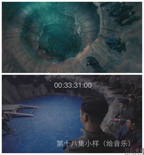 老九门特效花絮