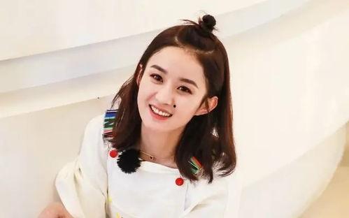 娱乐吃瓜八卦赵丽颖